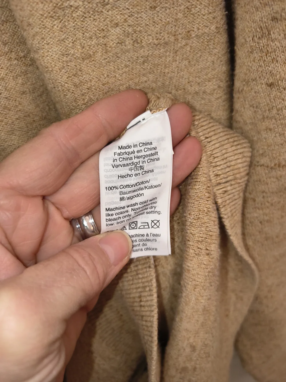 J. Crew Men’s Crewneck Sweater in Beige 🔥